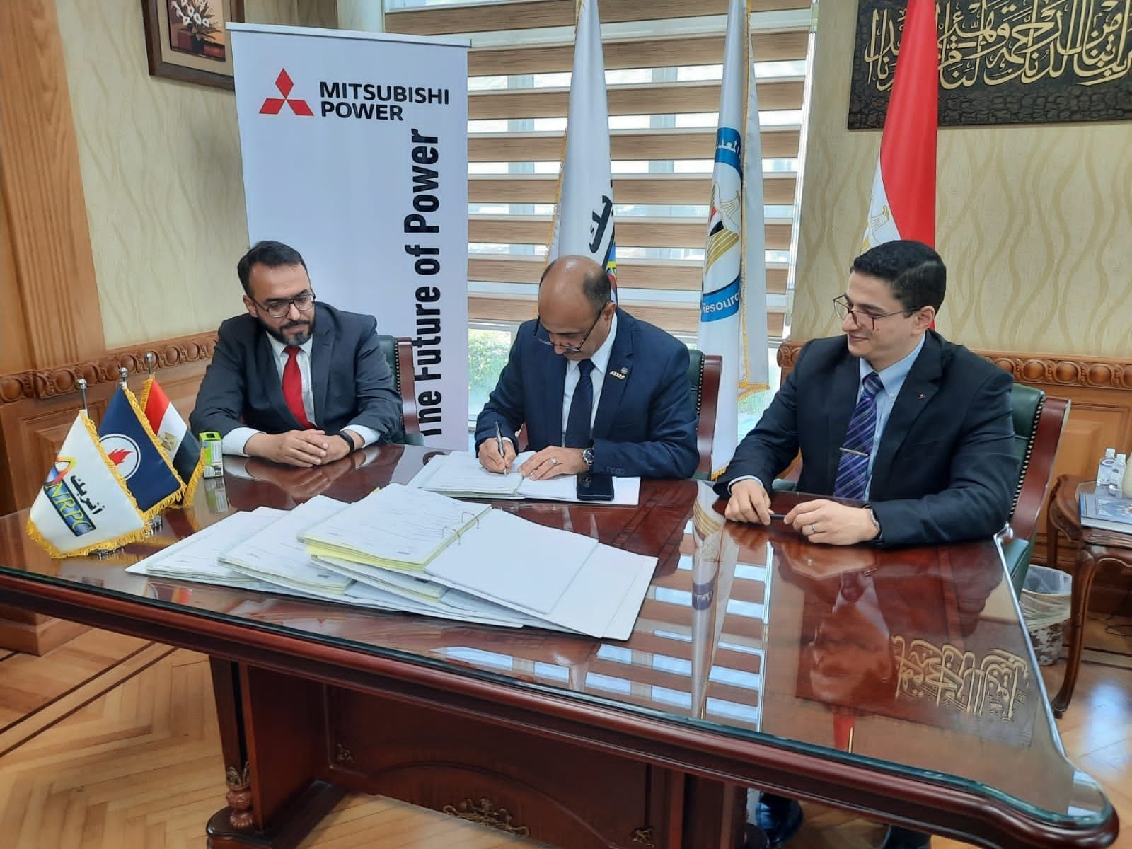 ميتسوبيشي باور