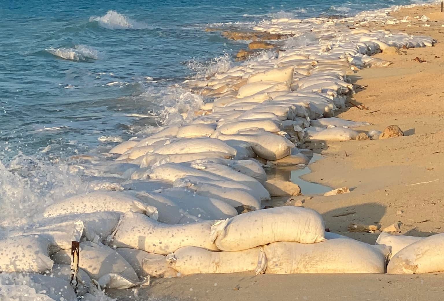 نحر الشواطئ