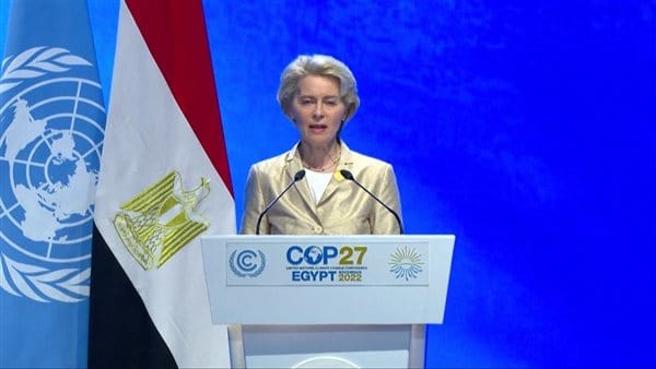 الاتحاد الأوروبي في cop27