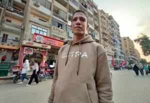 كشري التحرير