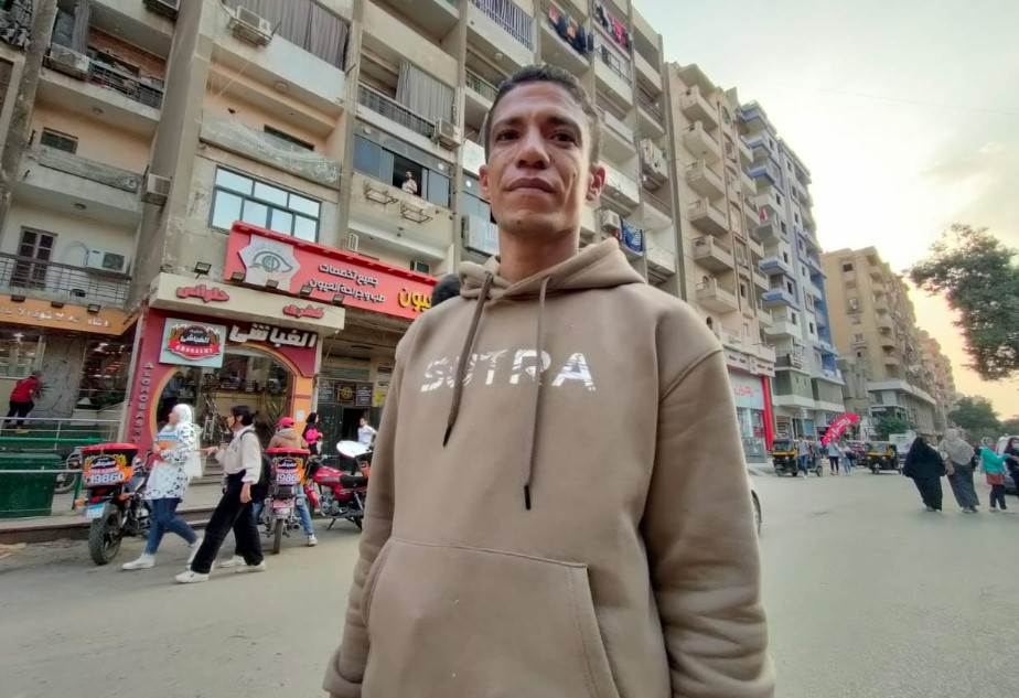 كشري التحرير