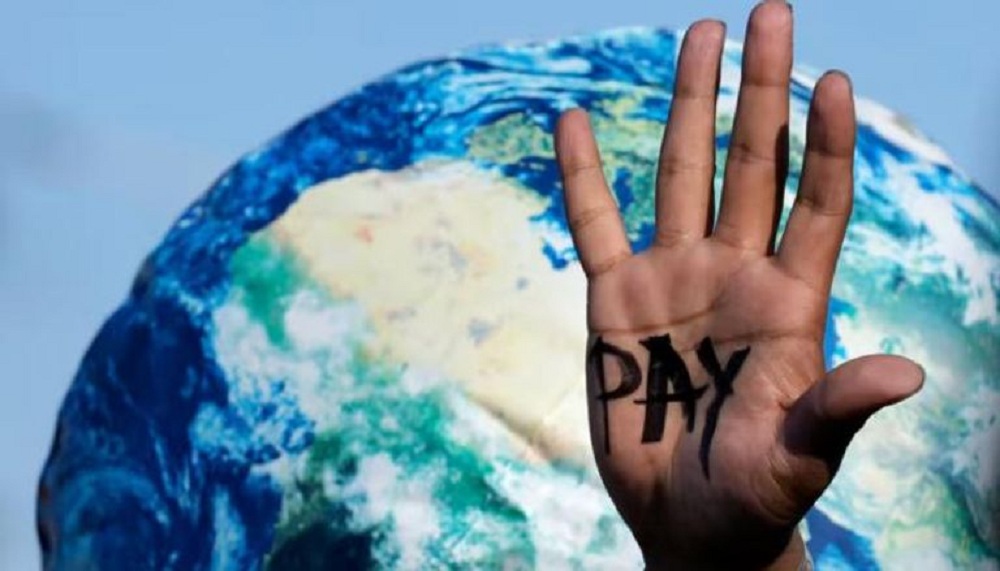 لجنة صندوق الخسائر والأضرار