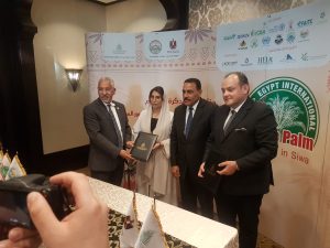 الخريطة المناخية لأهم أصناف التمور