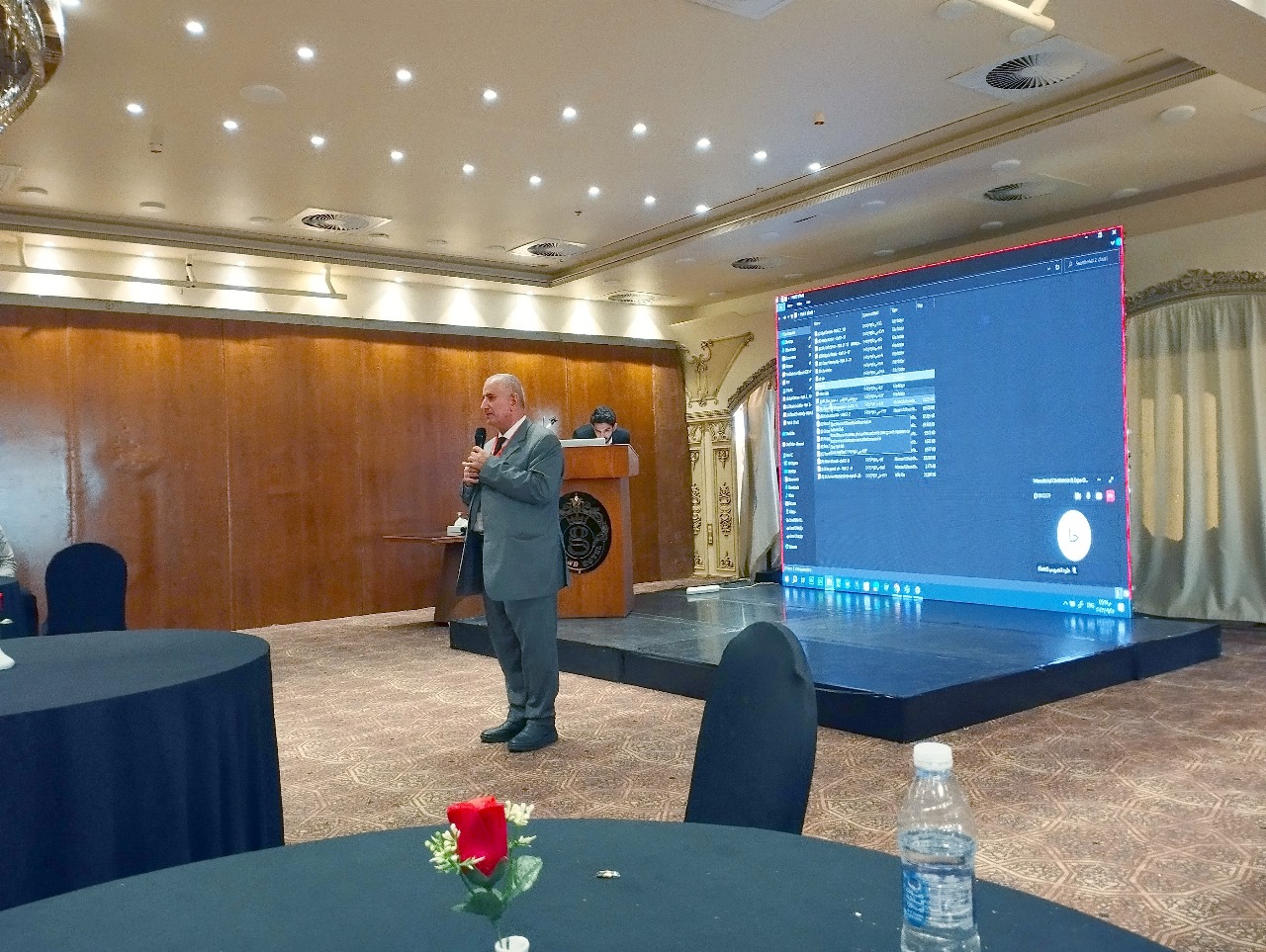 العلوم الأساسية