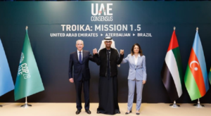 ترويكا مؤتمرات الأطراف