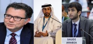 صندوق الخسائر والأضرار