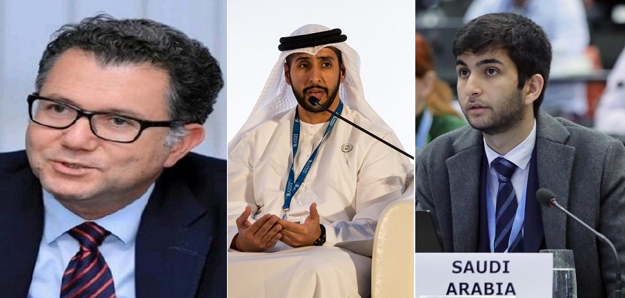 صندوق الخسائر والأضرار